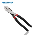 2색 비닐 그립이 포함된 10인치 압착 플라이어